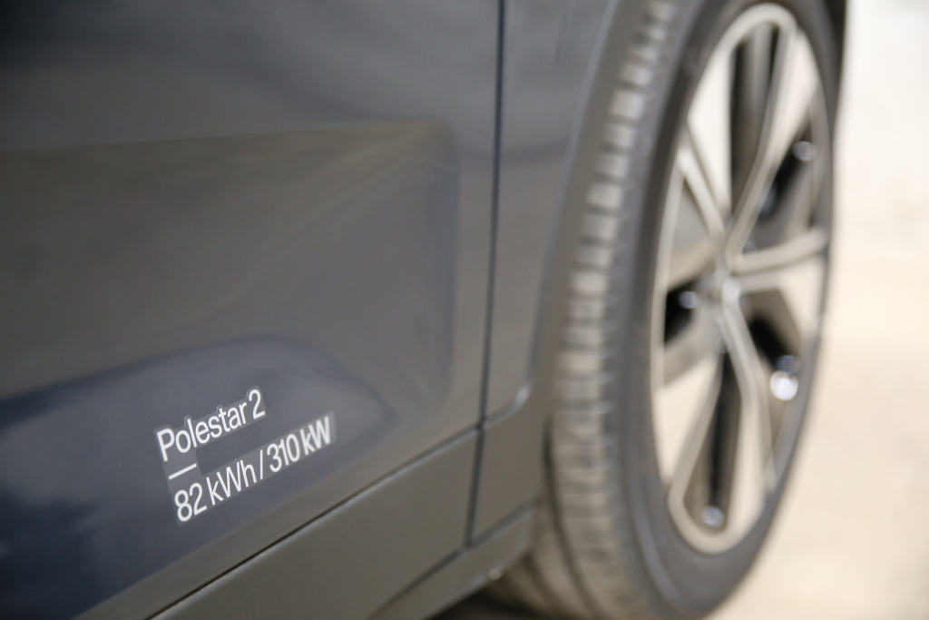 Polestar 2 Fastback - 310kW 82kWh Long Range DM [Plus] 5dr 4WD Auto