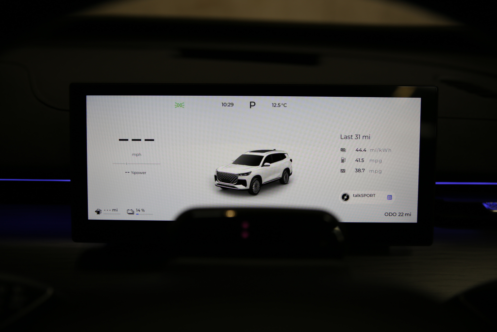 CHERY TIGGO 8 Estate - 1.5T PHEV Summit 5dr DHT